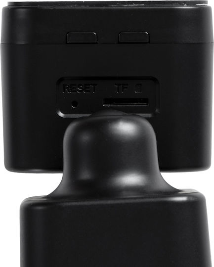 GloboStar 86082 IP Κάμερα Παρακολούθησης Wi-Fi Full HD 1080p Μπαταρίας