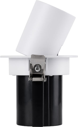 GloboStar Virgo-S Μονό LED Φυσικό Λευκό Σποτ σε Λευκό Χρώμα