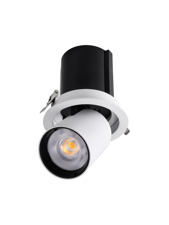 GloboStar Virgo-B Μονό LED Φυσικό Λευκό Σποτ σε Λευκό Χρώμα