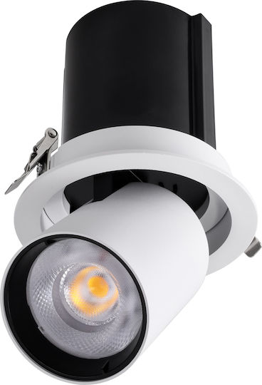 GloboStar Virgo-B Monos LED Alb Natural Spot în Culoare Alb