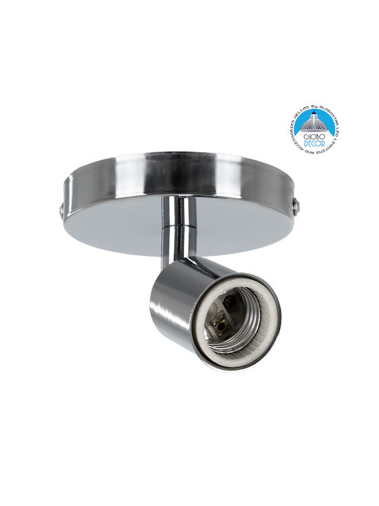 GloboStar Sara Single Spot with Socket E27 in Silver Color