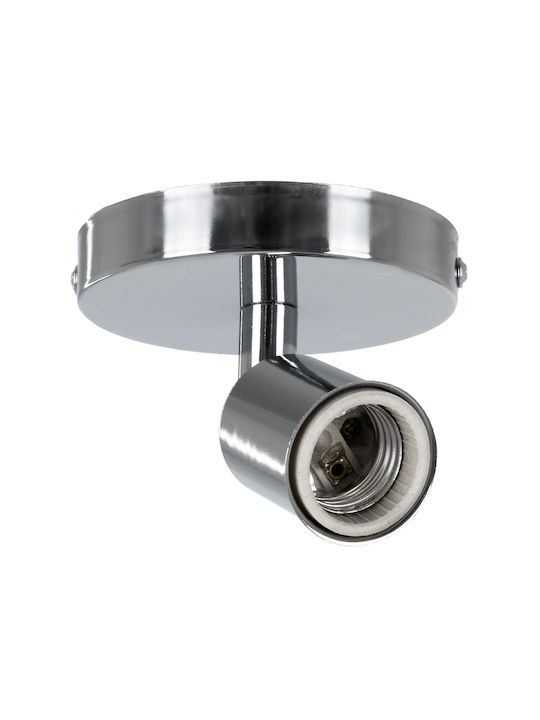 GloboStar Sara Single Spot with Socket E27 in Silver Color
