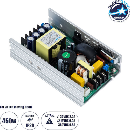 GloboStar Ρυθμιζόμενο Τροφοδοτικό LED IP20 Ισχύος 450W με Τάση Εξόδου 12V