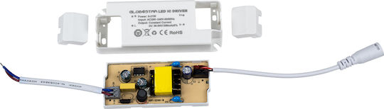 GloboStar Ρυθμιζόμενο Τροφοδοτικό LED IP20 Ισχύος 21W
