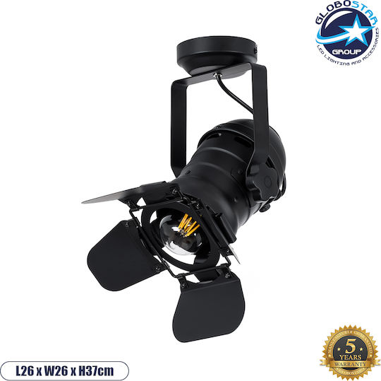 GloboStar Single Spot with Socket E27 in Black Color