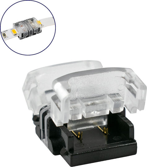 GloboStar Connector Strip To Strip για Ένωση 2 Μονόχρωμων Ταινιών LED Πλάτους 10mm 70717
