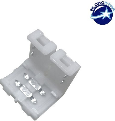GloboStar Connector για Ταινίες LED Χωρίς Καλώδιο για Ταινία LED 4.8W 02550