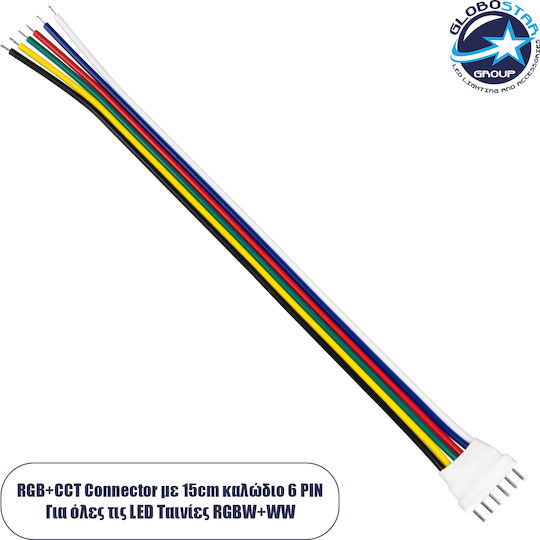 GloboStar Conector pentru benzi LED Cablu de conexiune RGB+CCT cu cablu de 15 cm și 6 pini 70744