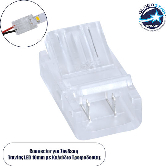 GloboStar Connector για Ταινίες LED 70686