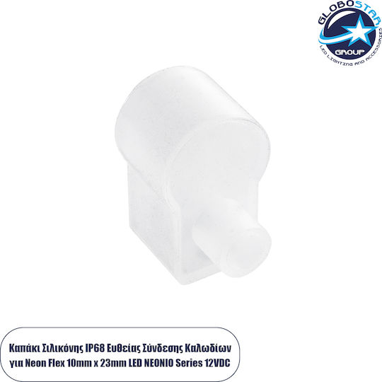 GloboStar Capac pentru accesorii benzi LED 90776