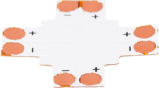 GloboStar Cross Connector για Ταινίες LED 70707
