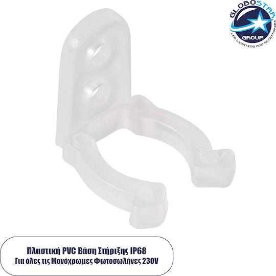 GloboStar Bracket for Light Tubes 70664