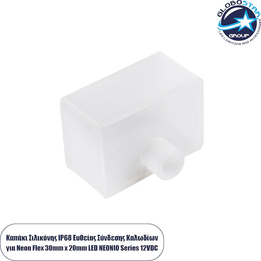 GloboStar Capac pentru accesorii benzi LED 90772