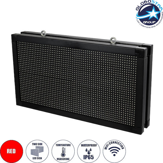 GloboStar Rolling LED Sign Double Sided Waterproof 70x38.5cm Red
