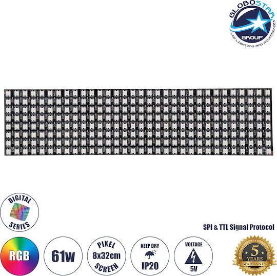 GloboStar LED рекламен панел 32x8см RGB