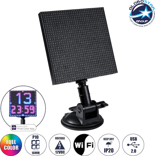 GloboStar Κυλιόμενη Πινακίδα LED Μονής Όψης 32x32cm RGBW