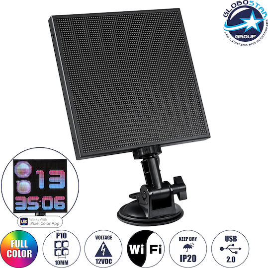 GloboStar Κυλιόμενη Πινακίδα LED Μονής Όψης 64x64cm RGBW