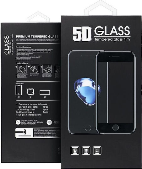 5D Full Glue Full Face Tempered Glass Black (Samsung Galaxy A56 5G)