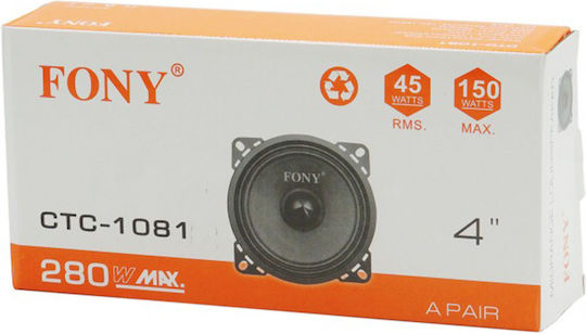 PerVoi Car Speaker Set CTC-1081 4" with 45W RMS (Woofer)
