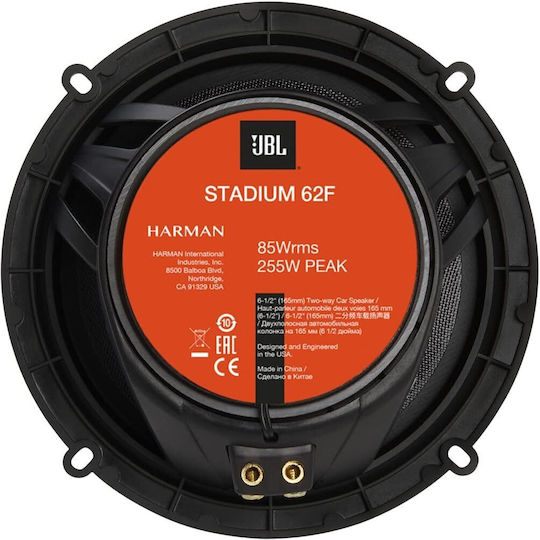 JBL Stadium 62F Σετ Ηχεία Αυτοκινήτου 6.5" με 85W RMS (2 Δρόμων)