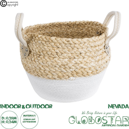 GloboStar Santorini Übertopf Rattan Beige 28x28x24εκ.