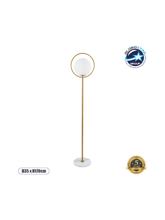 GloboStar VERSAILLES Φωτιστικό Δαπέδου Υ170xΜ35εκ. με Ντουί για Λαμπτήρα E27 Λευκό