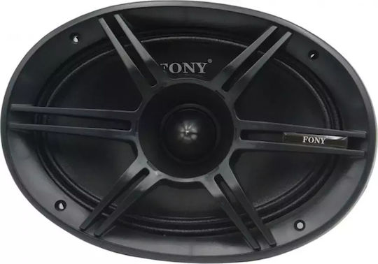 PerVoi Комплект Автомобилни Високоговорители 6x9" с 95W RMS (Нискочестотен говорител)