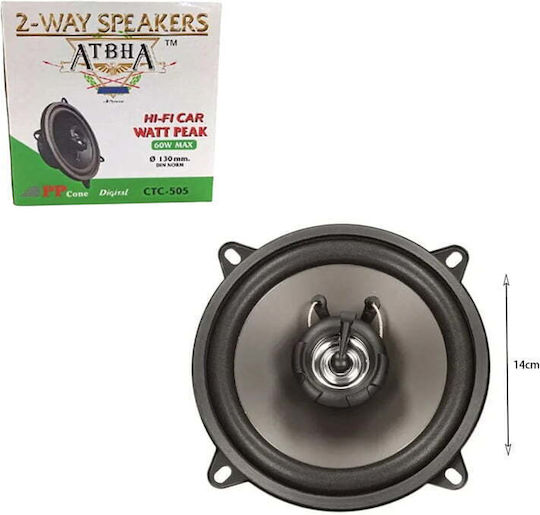 ATBHA Ηχείο Αυτοκινήτου 5" με 30W RMS (2 Δρόμων)