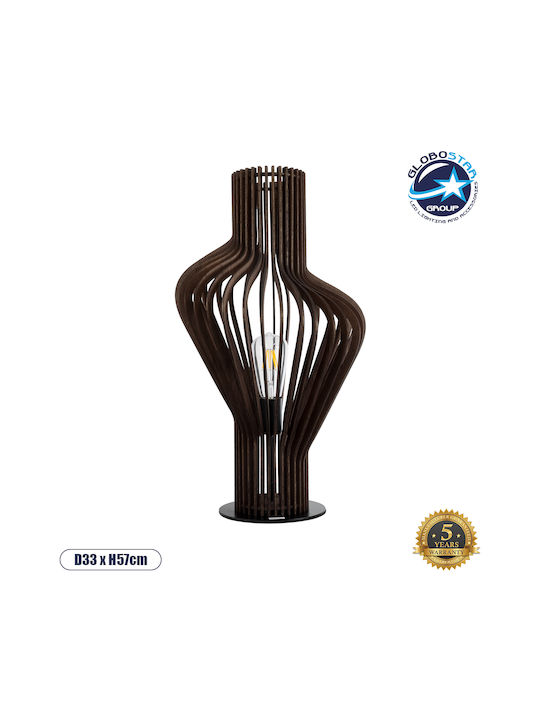 GloboStar Διακοσμητικό Φωτιστικό E27 33x33x57εκ.