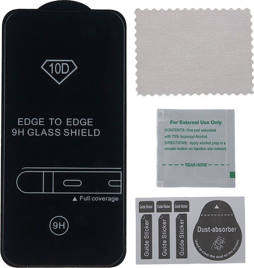 Tempered Glass Μαύρο (iPhone 16)