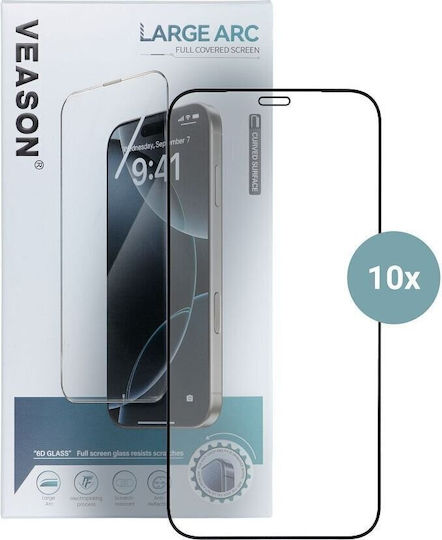 Tempered Glass Μαύρο (Poco C65)