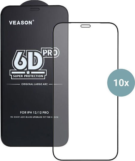 Tempered Glass Μαύρο (Poco C65)