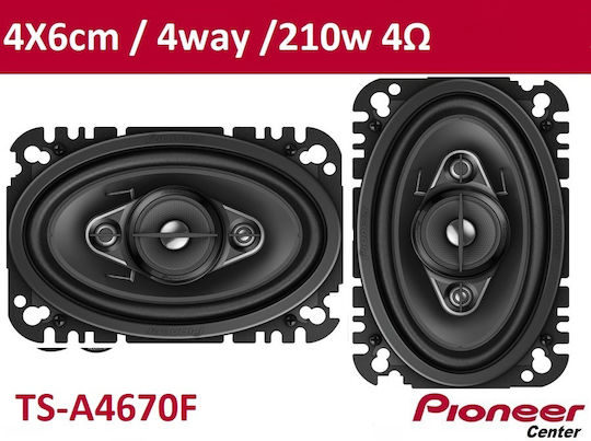 Pioneer Автомобилен Високоговорител 4x6" с 30W RMS (2.5 начина)
