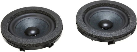 Steg Комплект Автомобилни Високоговорители с 30W RMS (Нискочестотен говорител)