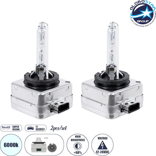 GloboStar Lampen Auto D1S Canbus Xenon 6000K Kaltes Weiß 12V 55W 2Stück