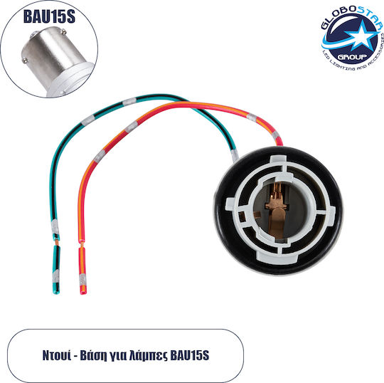 GloboStar Lamps Car PY21W-BAU15s LED 1pcs