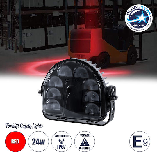 GloboStar Car Beacon LED Waterproof 14cm with Red Lighting