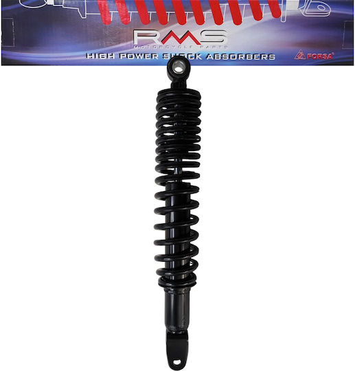 RMS Spate pentru Yamaha NMAX