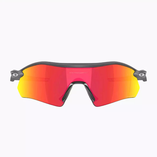 Oakley Fahrradbrillen Radar Plate mit Schwarz Rahmen und Mehrfarbig Linsen