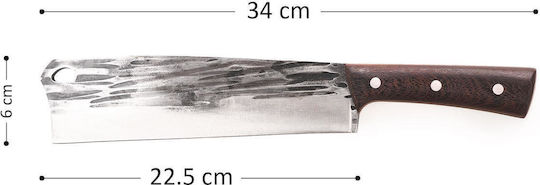 Cuțit Carne din Oțel Inoxidabil 34cm