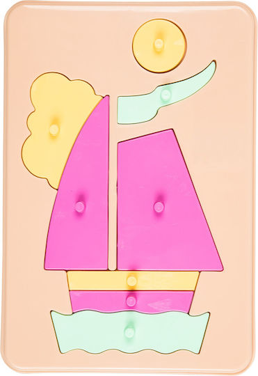 Wooden Kids Peg Puzzle 7 In 1 Tigres