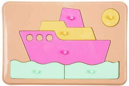 Wooden Kids Peg Puzzle 7 In 1 Tigres