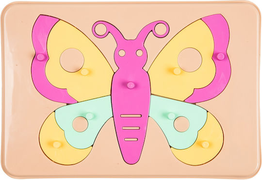 Wooden Kids Peg Puzzle 7 In 1 Tigres