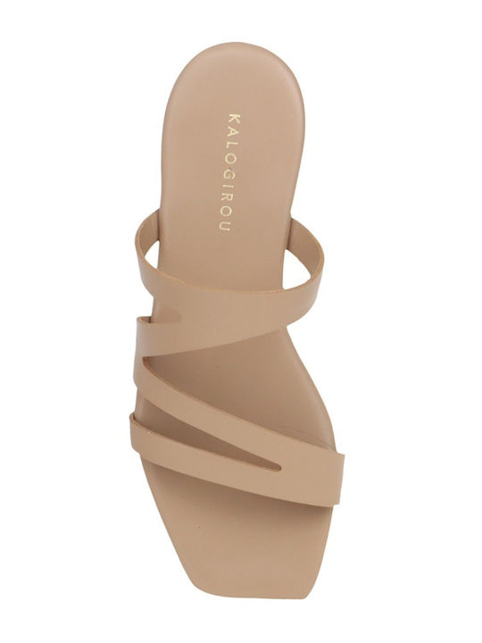 Leder Flache Sandalen für Damen in Beige Farbe