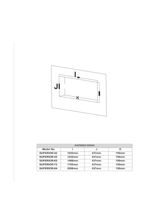 Hitense Wall Mounted Electric Fireplace 1600W 127x12.7cm Gray