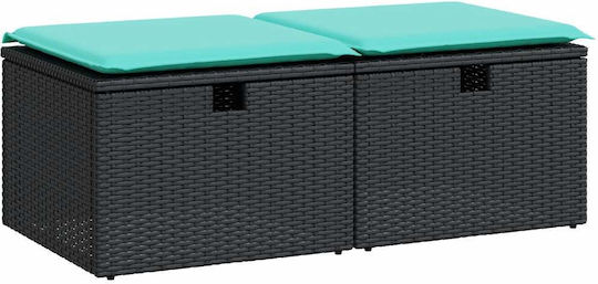 Σκαμπό Rattan 2τμχ 55x55x37cm Σκαμπό Rattan 2τμχ 55x55x37cm
