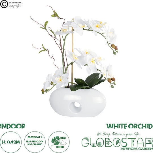 Изкуствено растение в саксия Орхидея White 42см GloboStar