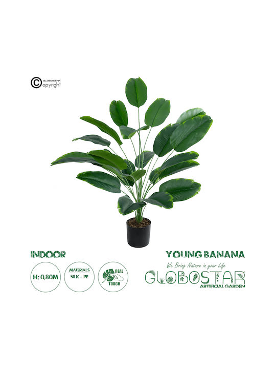 Globostar? Artificial Garden Young Banana 20916 Decorative Plant Young Banana Tree H80cm