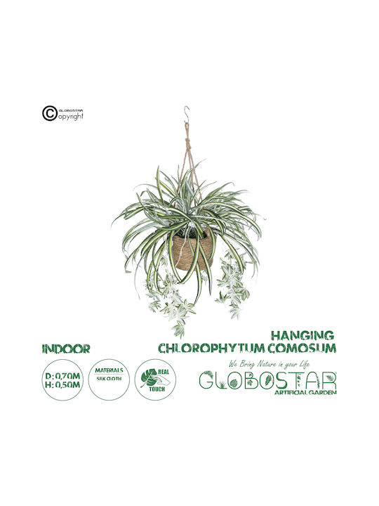 Globostar? Artificial Hanging Decorative Chlorophytum Comosum Garden Plant 20638 Artificial Hanging Decorative Chlorophytum Y50cm
