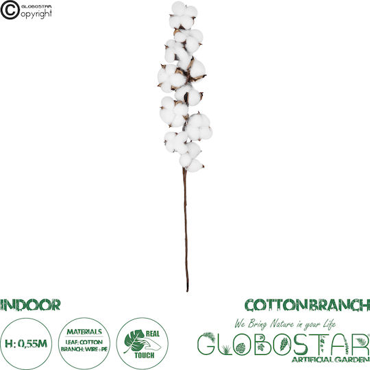 Artificial Decorative Branch White 55cm GloboStar